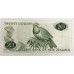 NEW ZEALAND 1977 . TWENTY 20 DOLLARS BANKNOTE . ERROR . MISSING COLOUR SIMULATION